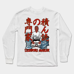 Tsundoku Master Long Sleeve T-Shirt